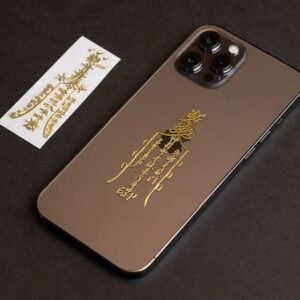 Taoist talisman stickers for exorcism, disaster prevention, and safety protection