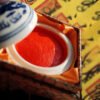 Homemade Taoist talisman for exorcism, disaster prevention, and safety protection