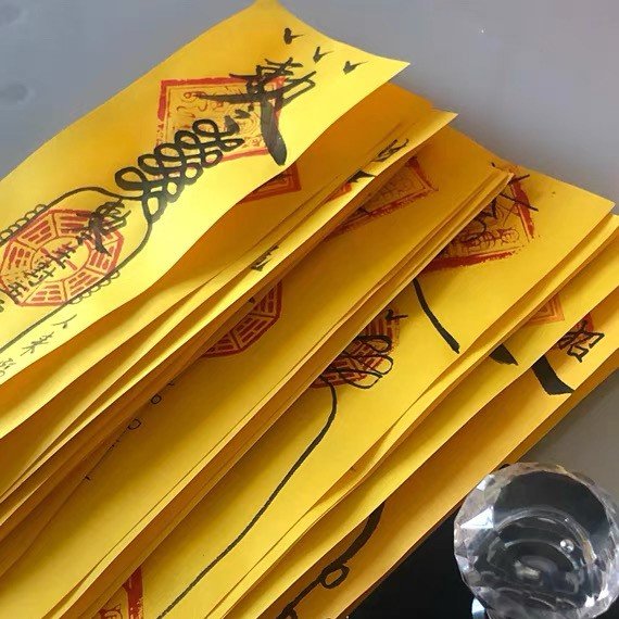 Homemade Taoist talisman for exorcism, disaster prevention, and safety protection